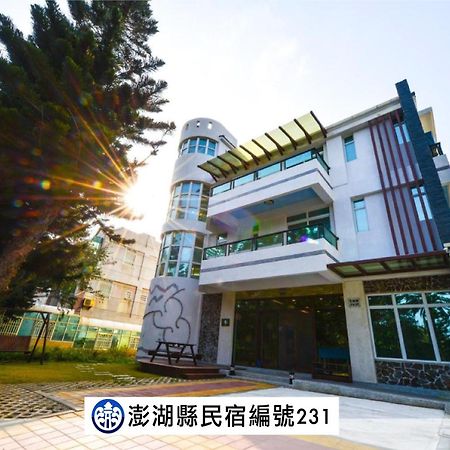 海角203民宿 Magong Eksteriør billede