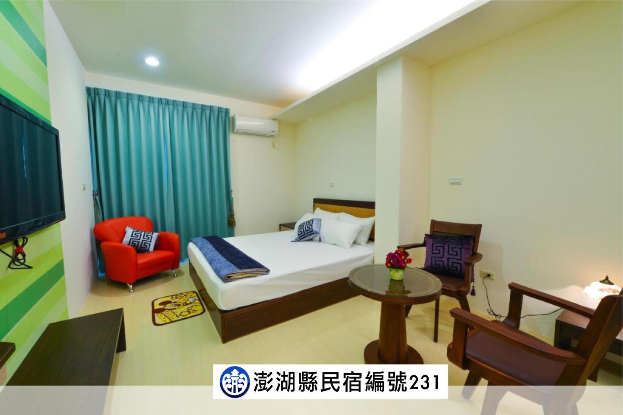 海角203民宿 Magong Eksteriør billede